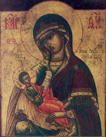 ANNO LITURGICO