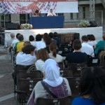 Domenica 17 luglio