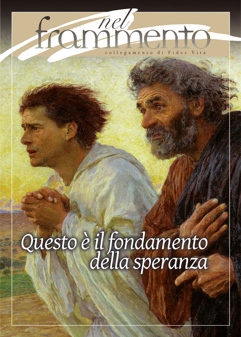 Anno XV numero 1/2017
