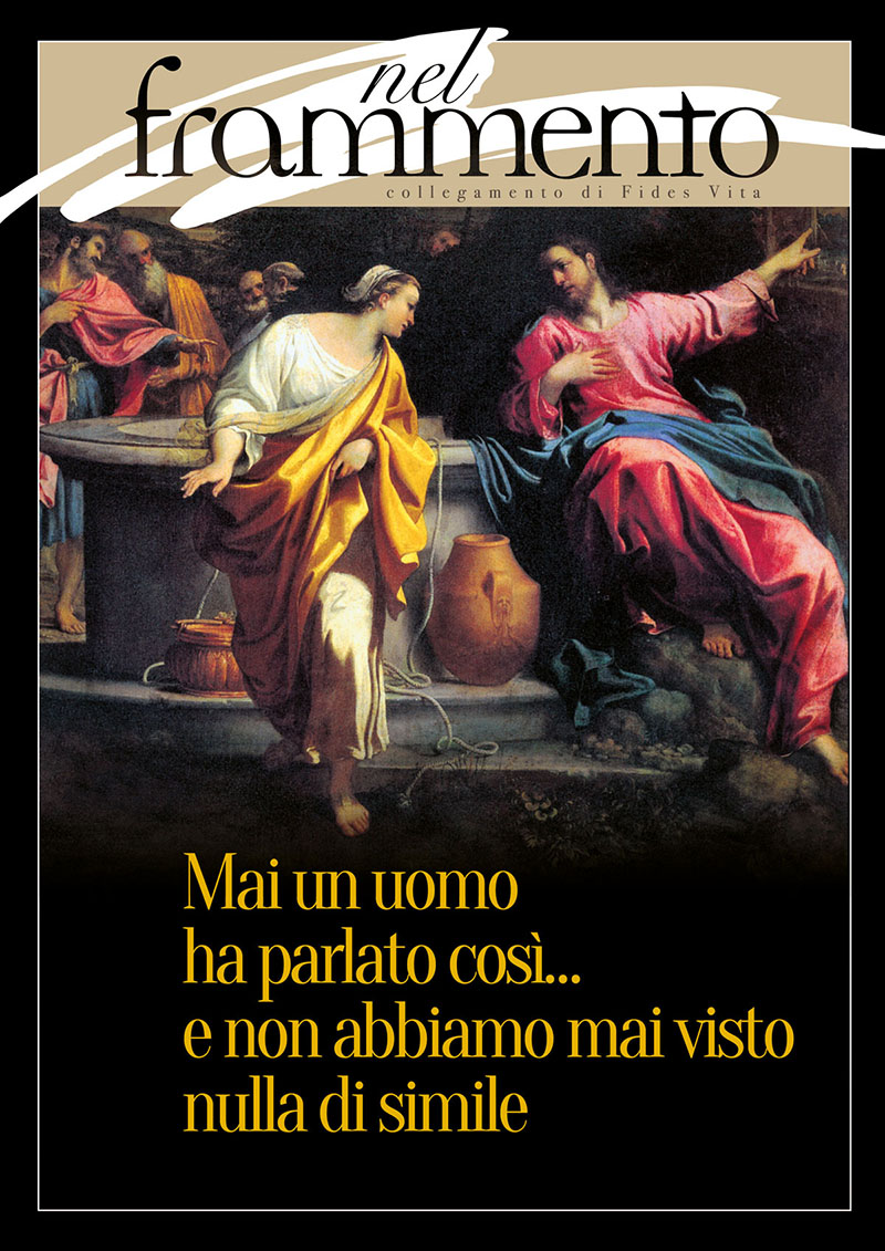 Anno XV numero 3/2017