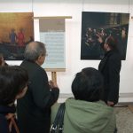 sabato 04 novembre